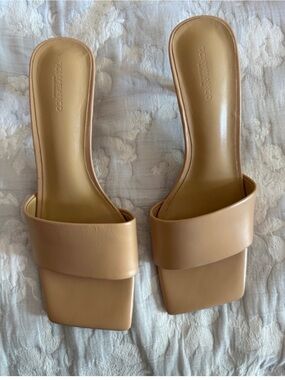 Tony Bianco Neutral Tan Square-Toe Slide Mules
